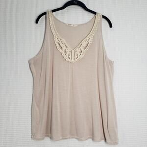 Old Navy Tank Top Womens XL Brown Striped Crochet Lace Flowy Bohemian Cottage